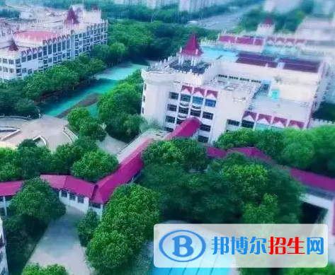 蘇州國際外語學(xué)校小學(xué)部2023年錄取分數(shù)線