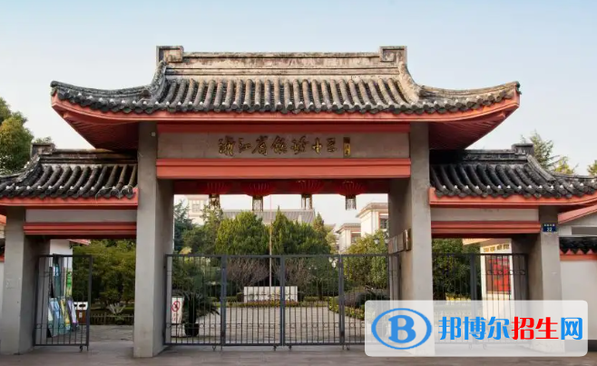 浙江寧波鎮(zhèn)海區(qū)中考錄取分?jǐn)?shù)線(2022)-2023年參考