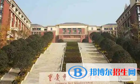重慶高中學(xué)校升學(xué)排行2022（附高考成績(jī)）-2023參考