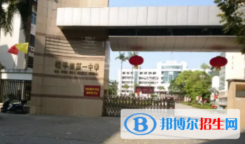 貴港高中學校升學排行2022（附高考成績）-2023參考