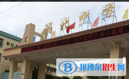 2022欽州高中學校升學排行（2023參考