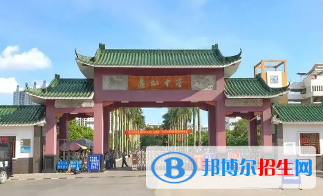 北海高中學(xué)校升學(xué)排行2022（附高考成績(jī)）-2023參考