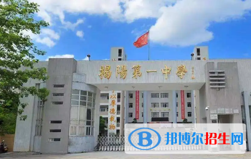 揭陽高中學校升學排行2022（附高考成績）-2023參考