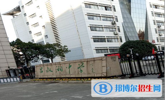 江蘇鎮(zhèn)江丹陽普通高中錄取分數(shù)線（2022）-2023年參考