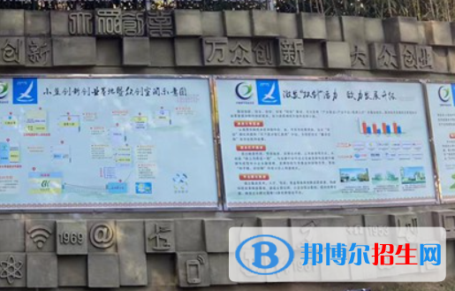 南昌智遠技工學校2023年招生錄取分數(shù)線
