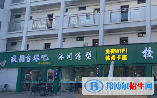南昌智遠(yuǎn)技工學(xué)校2023年學(xué)費(fèi)、收費(fèi)多少