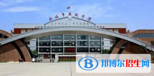 商丘高中學(xué)校升學(xué)排行2022（附高考成績）-2023參考