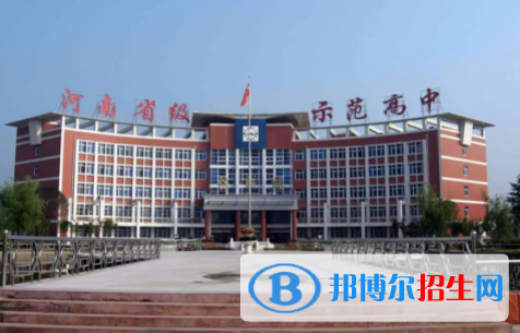 2022南陽高中學(xué)校升學(xué)排行（2023參考）