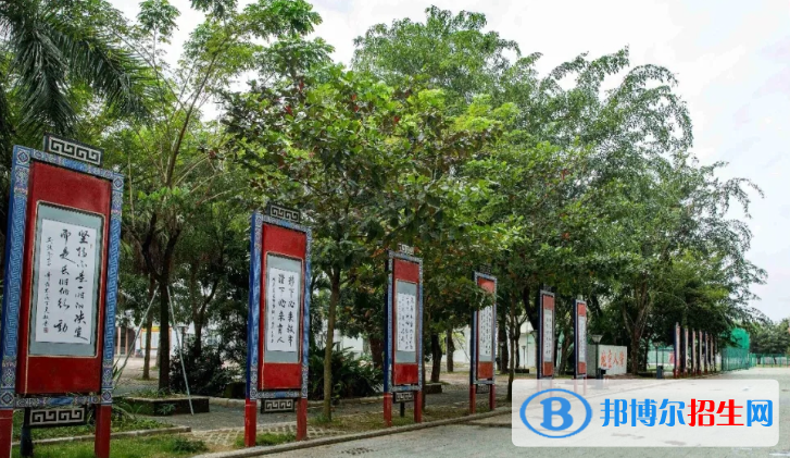 萬寧中學(xué)2023年報(bào)名條件、招生要求、招生對(duì)象 