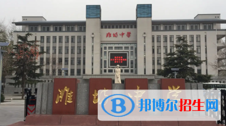 2022濰坊高中學校升學排行（2023參考）
