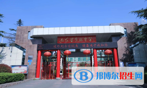 濟南高中學(xué)校升學(xué)排行2022（附高考成績）-2023參考