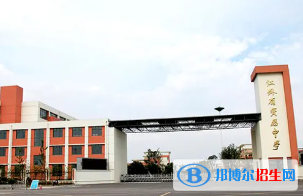 江蘇揚(yáng)州寶應(yīng)縣普通高中錄取分?jǐn)?shù)線（2022）-2023年參考