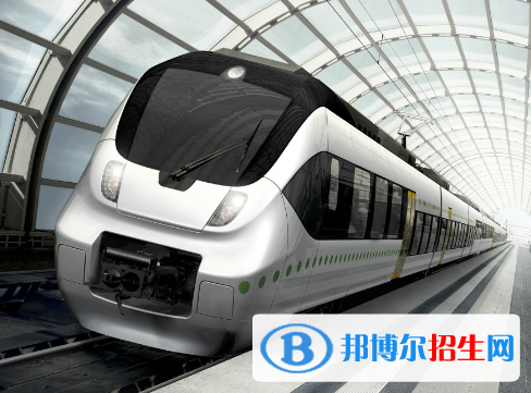 浙江2023年中職鐵路學(xué)校有什么專(zhuān)業(yè)