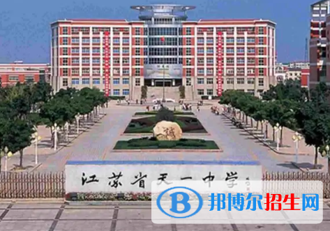 無錫高中學(xué)校升學(xué)排行2022（附高考成績）-2023參考