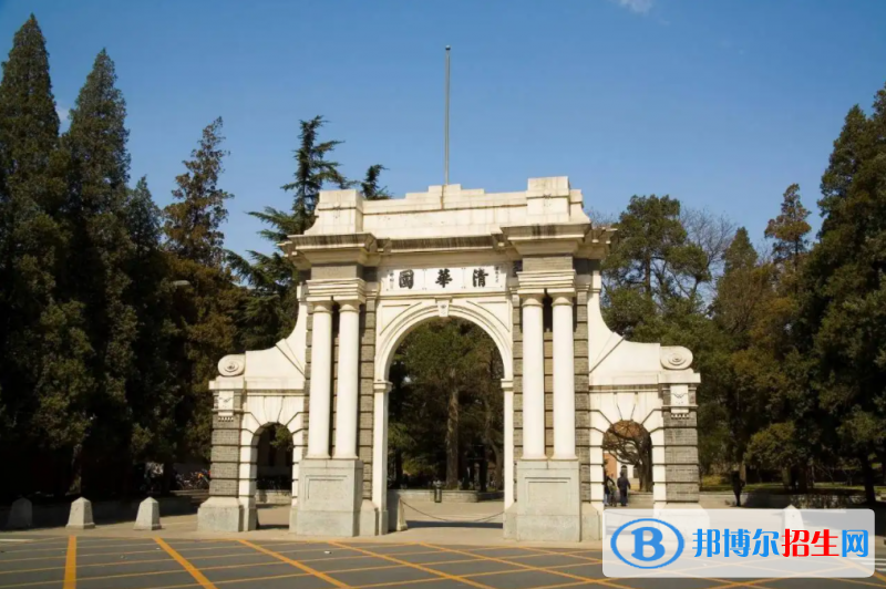 全國精密儀器及機(jī)械專業(yè)大學(xué)排名、2023最新排名（全國精密儀器及機(jī)械專業(yè)大學(xué)比較好的有哪些？）