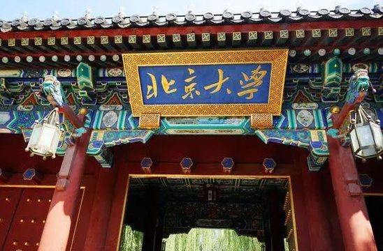 全國(guó)概率論與數(shù)理統(tǒng)計(jì)專業(yè)大學(xué)排名、2023最新排名（全國(guó)概率論與數(shù)理統(tǒng)計(jì)專業(yè)大學(xué)比較好的有哪些？）