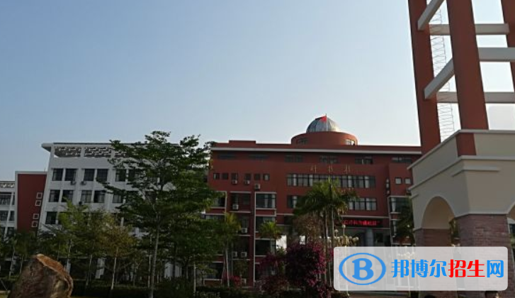 北京師范大學(xué)萬寧附屬中學(xué)2023年招生簡(jiǎn)章 