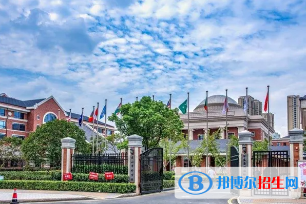 華東康橋國際學校小學部怎么樣