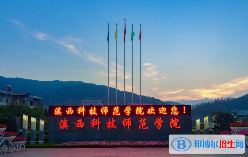 2023云南理科445分左右能上什么好大學(xué)