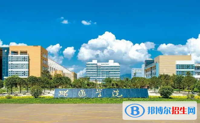 2023云南理科410分左右能上什么好大學