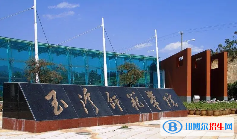2023云南文科535分左右能上什么好大學