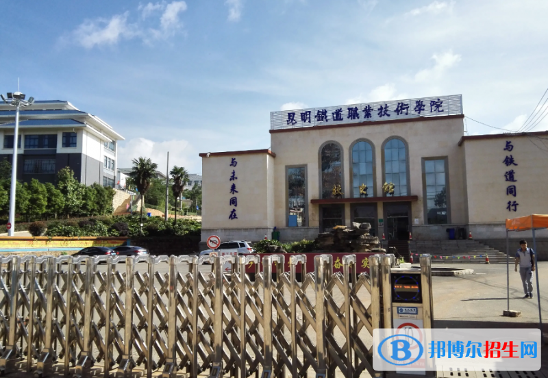 2023云南理科270分左右能上什么好大學