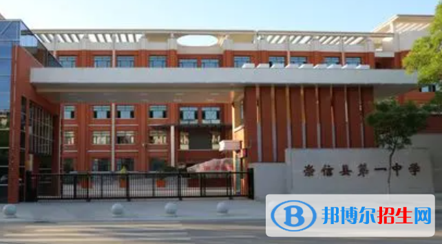 甘肅平?jīng)龀缧趴h普通高中錄取分?jǐn)?shù)線（2022）-2023年參考