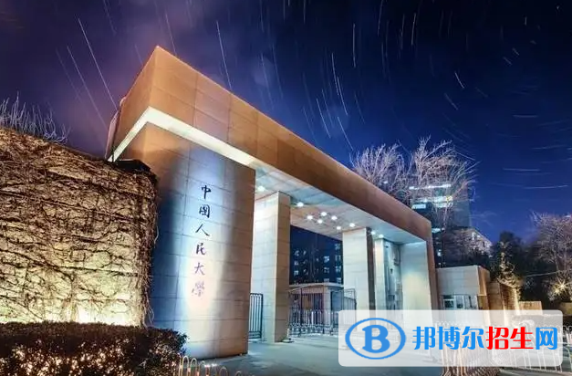 2023云南文科675分左右能上什么好大學(xué)