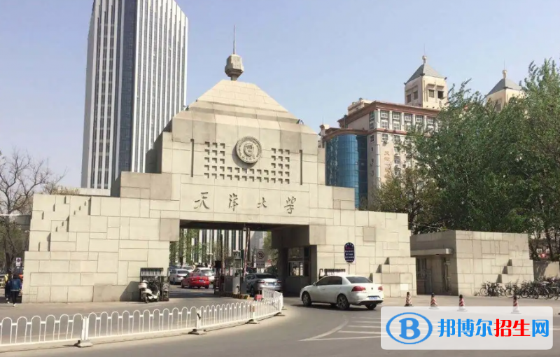 2023云南文科655分左右能上什么好大學