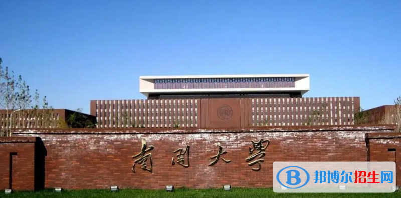 2023云南文科645分左右能上什么好大學(xué)
