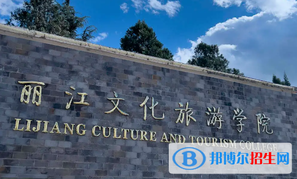 2023云南文科490分左右能上什么好大學(xué)