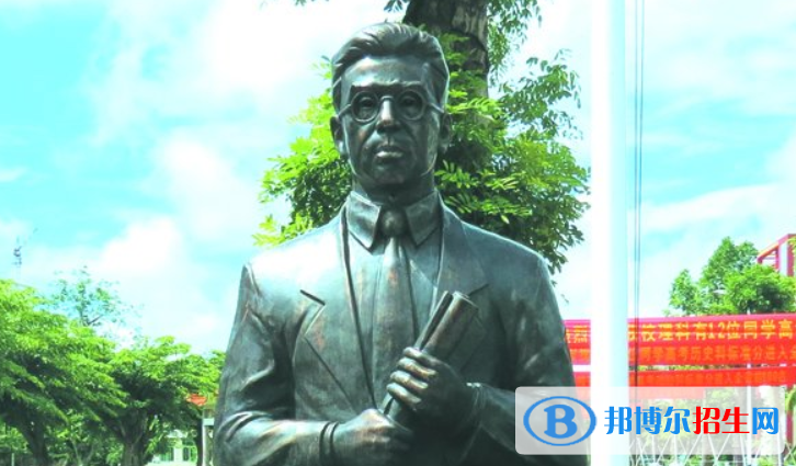 海南省文昌中學2023年排名