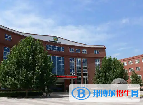 北京實驗外國語學(xué)校高中部