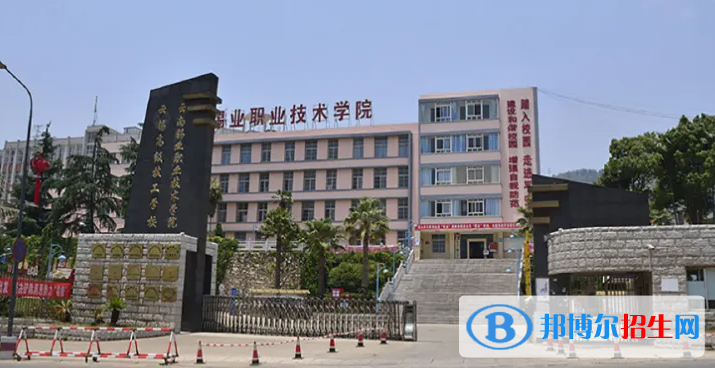 2023云南文科275分左右能上什么好大學(xué)（本省大學(xué)+外省大學(xué)）