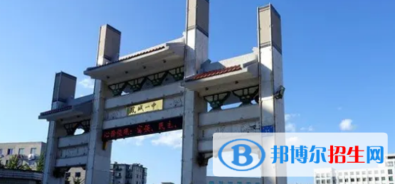丹東重點(diǎn)高中學(xué)校有哪些（2022-2023）