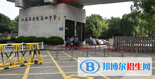 鎮(zhèn)江重點(diǎn)高中學(xué)校有哪些（2022-2023）