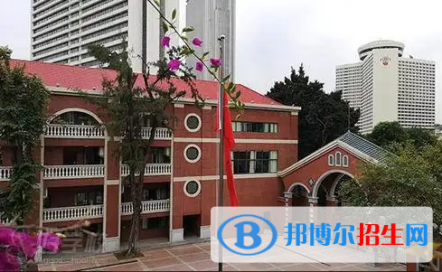  廣東實(shí)驗(yàn)中學(xué)越秀學(xué)校國際部2022年12月校園開放日免費(fèi)預(yù)約
