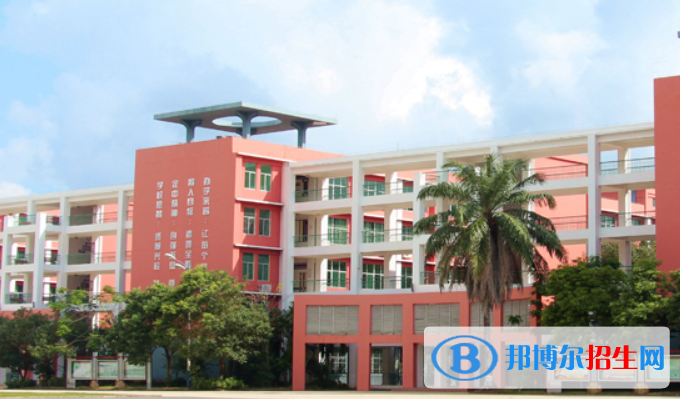 定安中學(xué)2023年招生簡章 