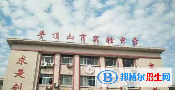 平頂山重點(diǎn)高中學(xué)校有哪些（2022-2023）