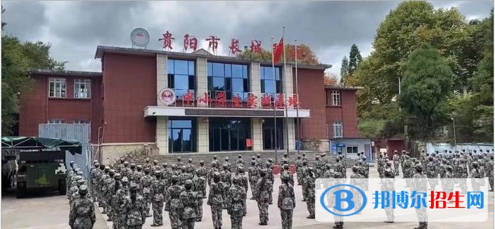 貴州2023年初中生可以讀的鐵路學校