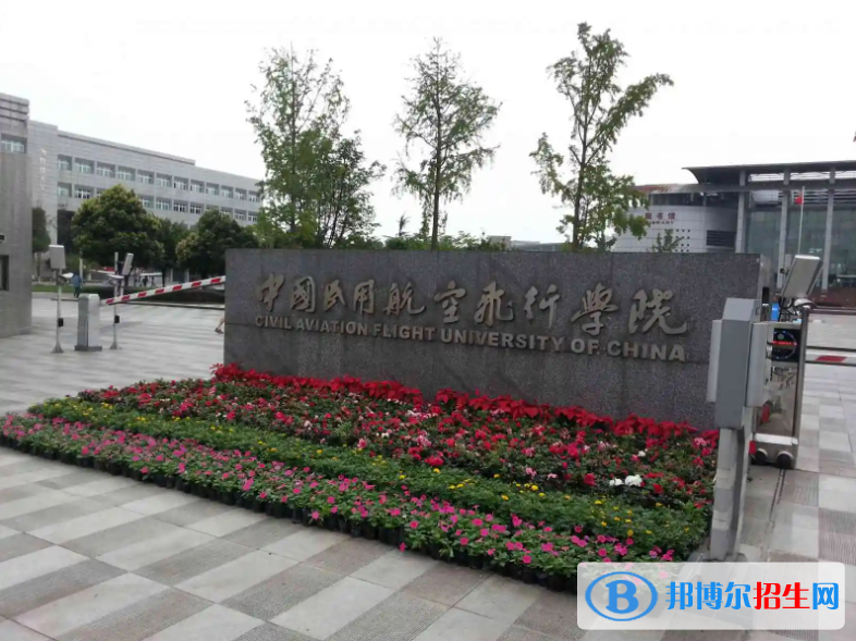 2023四川理科500分左右能上什么好大學（本省大學+外省大學）