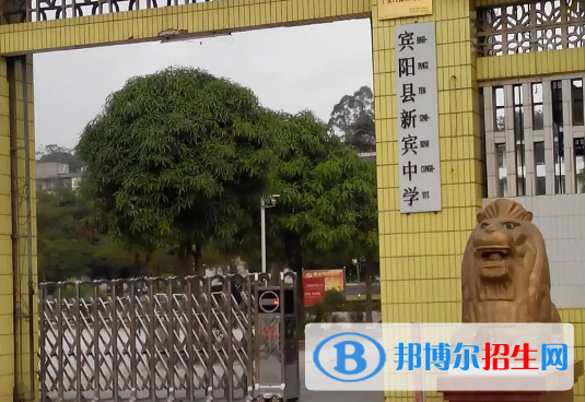 南寧重點高中學(xué)校有哪些（2022-2023）