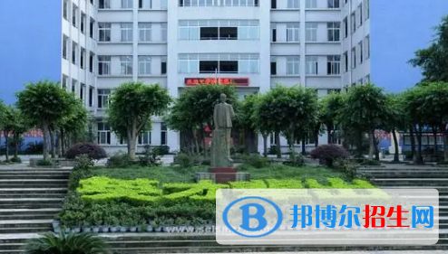 樂山重點高中學校有哪些（2022-2023）