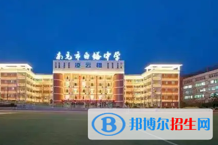 南充重點高中學(xué)校有哪些（2022-2023）