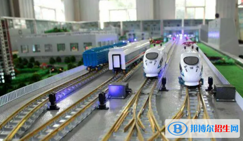 石家莊2023年鐵路學(xué)校哪個專業(yè)好