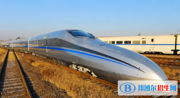 石家莊2023年鐵路學(xué)校學(xué)什么專業(yè)