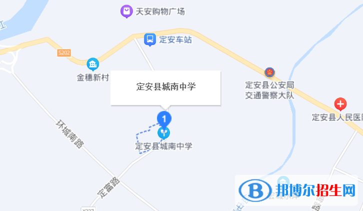 定安縣城南中學2023年地址在哪里 
