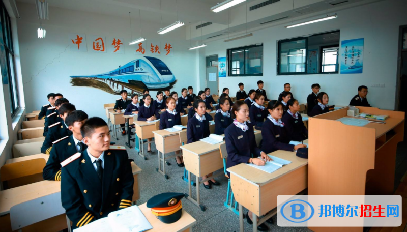 成都2023年有哪些鐵路學(xué)校就業(yè)比較好