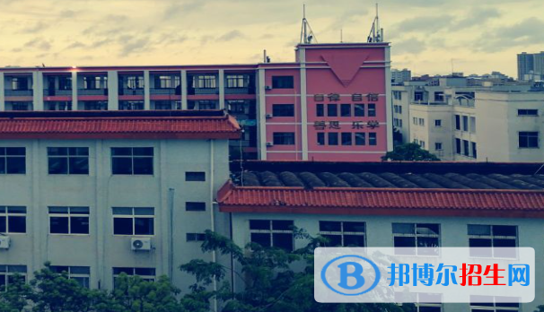 定安縣城南中學2023年招生辦聯(lián)系電話 