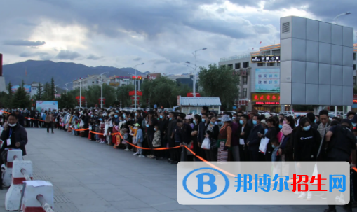 拉薩中考英語(yǔ)總分(滿分）是多少（附拉薩中考成績(jī)查詢?nèi)肟冢? width=